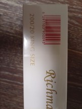 Сигареты RICHMAN Royal